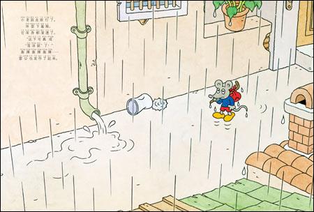 梦境迷雾，揭开梦见老鼠是吉还是凶的神秘面纱