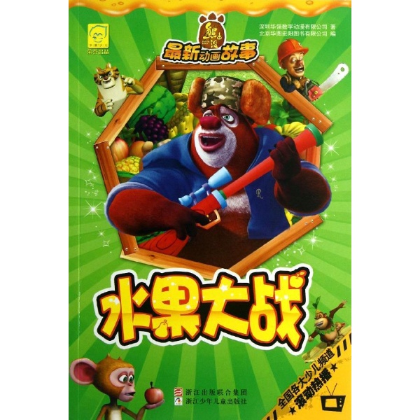 0    : 