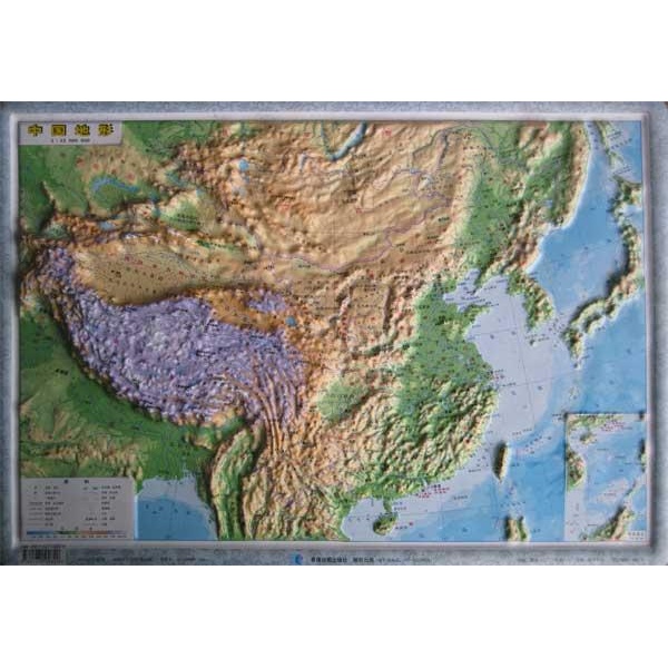 ͼ Ŀ:1:12000000