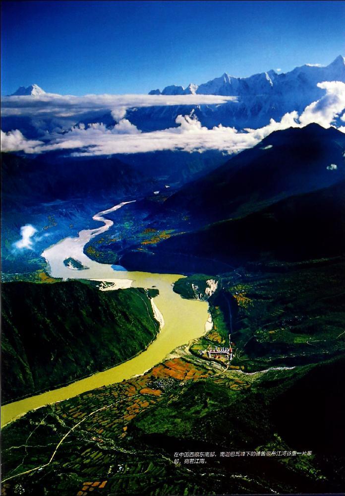 大河:中国国家地理null