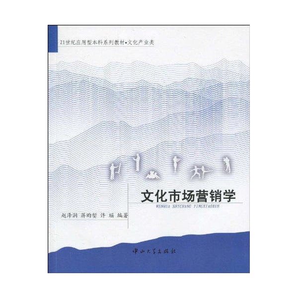 市场营销学专业,考catti2\/3或BEC会成为我工作
