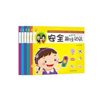 亲亲一家（趣味贴纸）小蜗牛智慧丛书（共6册）